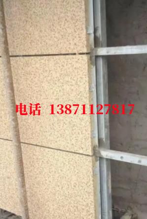 沈丘外墙ET板
